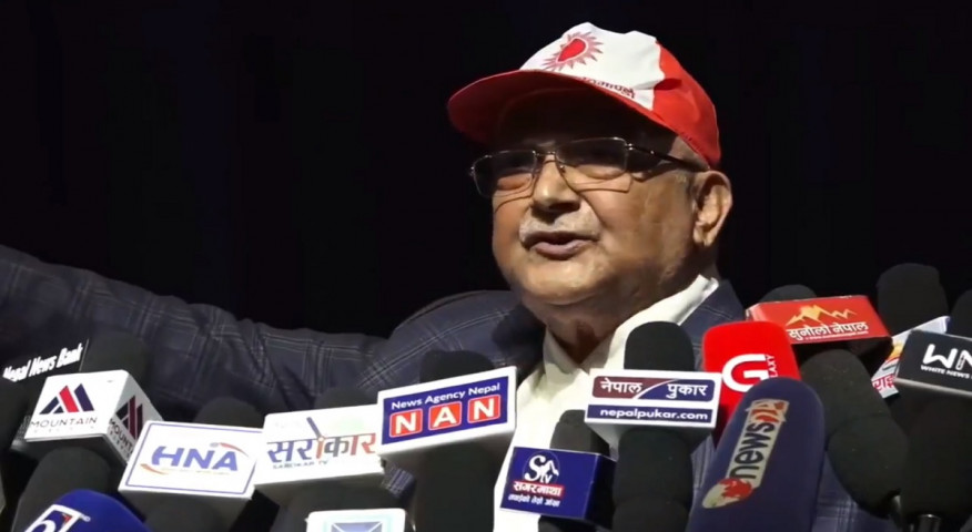 प्रचण्ड उडेको जहाज हो, हेर्दै गयो बिलाउँदै जान्छ : ओली