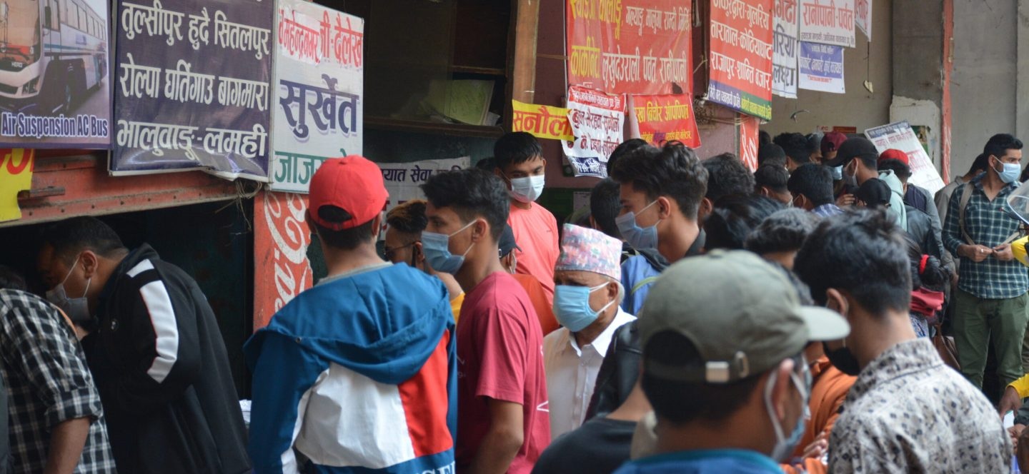 अग्रिम टिकट लिने यात्रुको सङ्ख्या न्यून