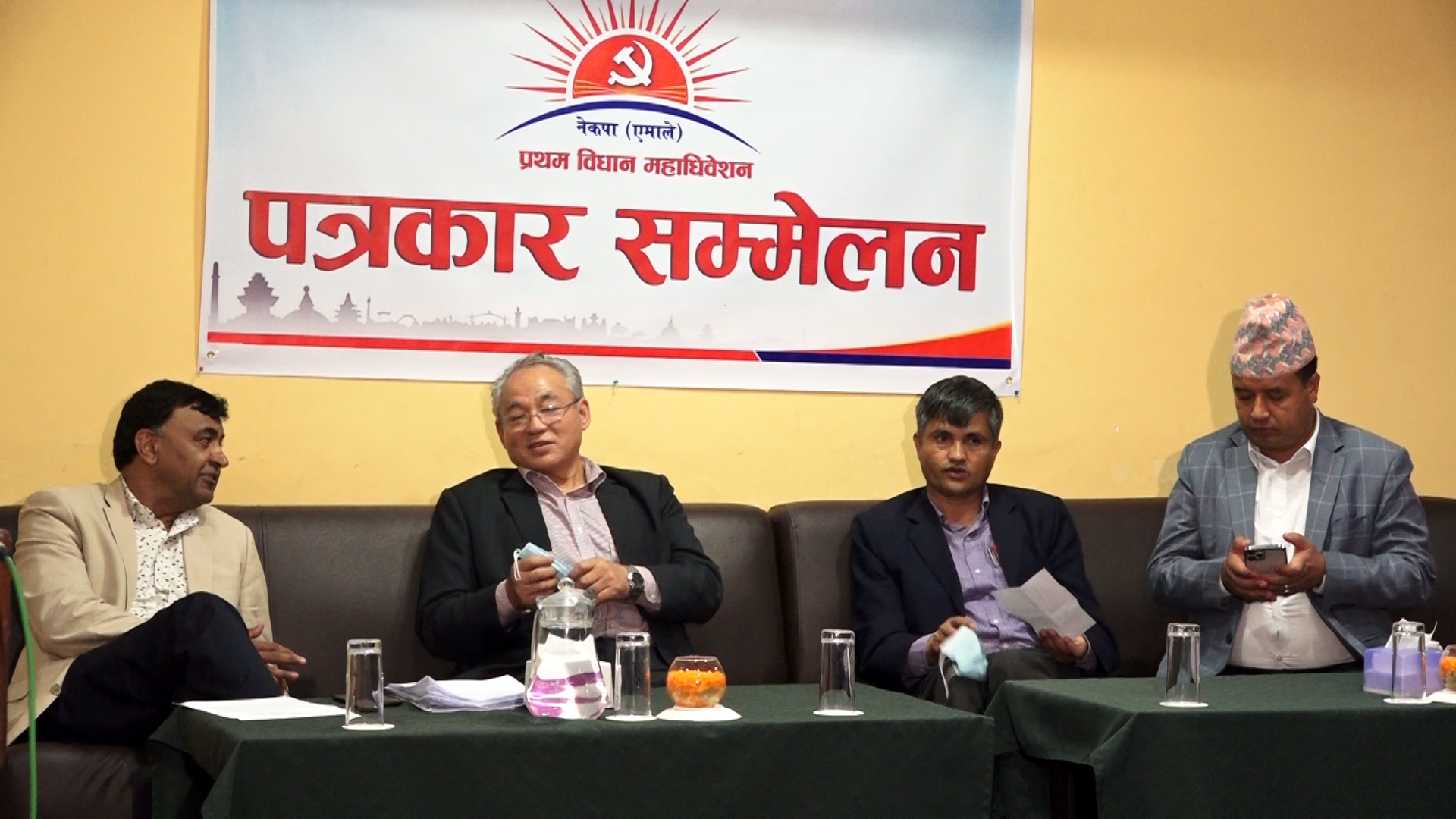 सभा सम्मेलन रोक लगाउने जिल्ला प्रशासनको निर्णय राजनीतिक पूर्वाग्रह प्रेरित : एमाले