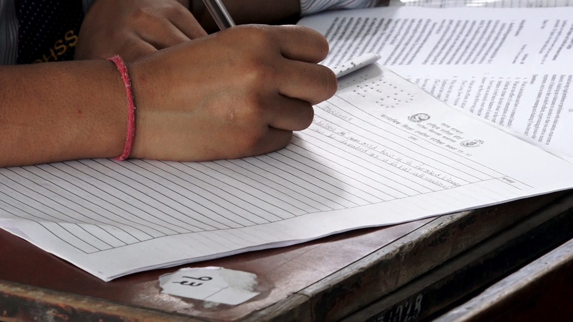 यसरी लिइँदै छ कक्षा १२ को परीक्षा