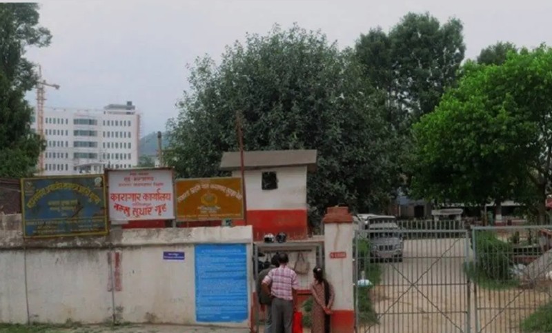 नख्खु कारागारमा कैदीबन्दी र कारागारका नाइकेबीच झडप