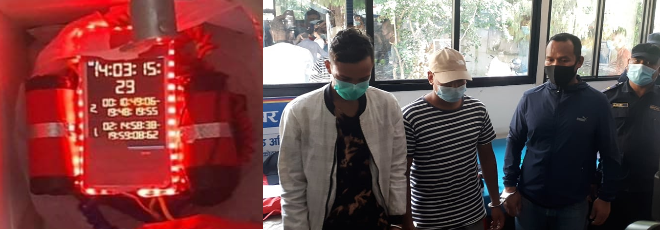 यसरी पक्राउ परे अस्पतालमा बम राखेर तीन करोड फिरौती माग्ने व्यक्ति