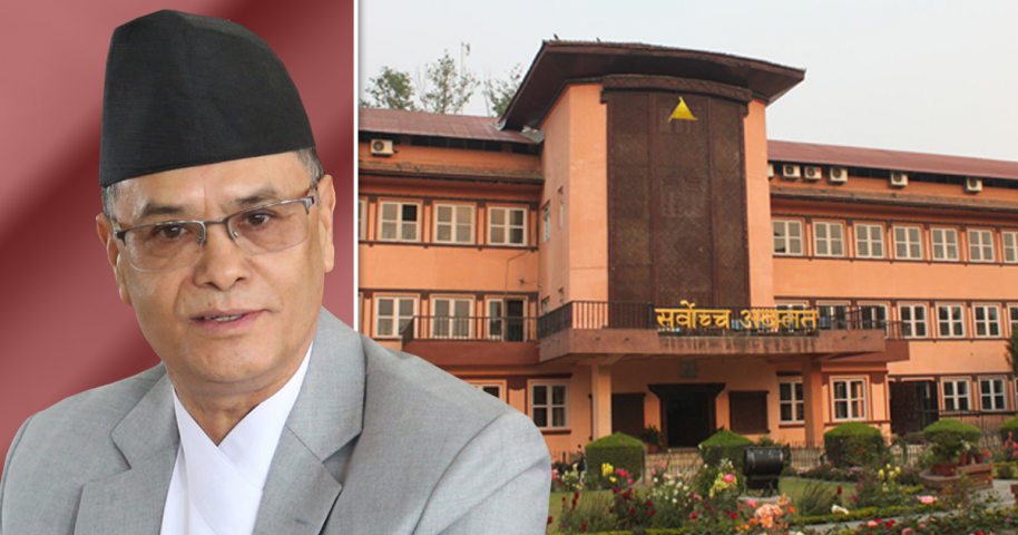 संवैधानिक इजलाससम्बन्धी विवादबारे छलफल गर्न बेञ्च–बार समन्वय समितिको बैठक बस्दै