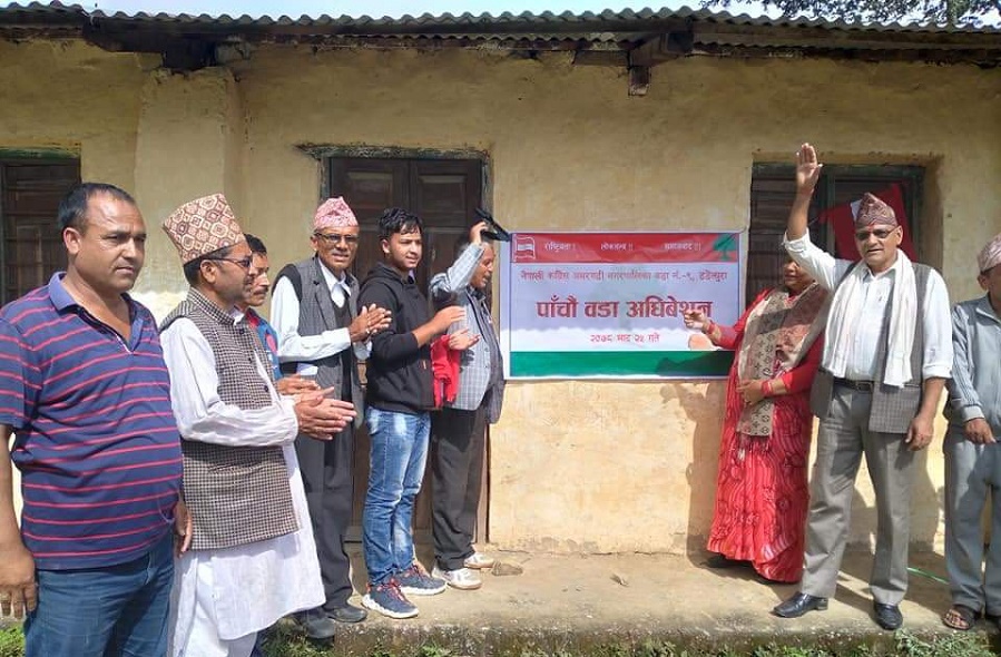 विवादबीच डडेल्धुरामा सुरु भयो कांग्रेस वडा अधिवेशन