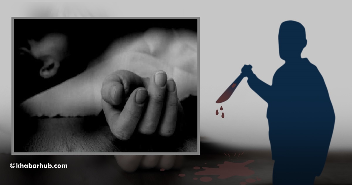 व्यापारी हत्या प्रकरण : आरोपित चार व्यक्तिको दोस्रोपटक म्याद थप