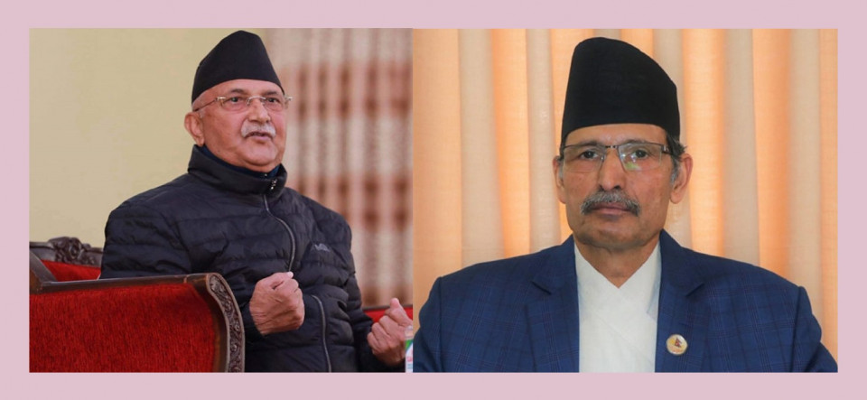 सभामुखले बोलाएको बैठकमा एमाले अध्यक्ष ओली सहभागी नहुने