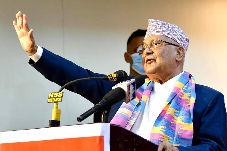 चुनावकाे तयारीमा लाग्न नेता कार्यकर्तालाई अध्यक्ष ओलीको निर्देशन