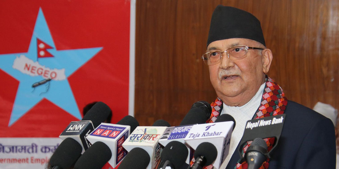 एमालेनिकट कर्मचारीलाई ओलीको सुझाव–‘कसैले घुस दियो भने खान्न भन्नुस्’