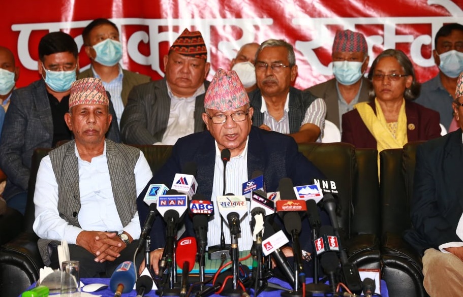 जयसिंह घटनाबारे एकीकृत समाजवादीको ध्यानाकर्षण, समस्याको यथाशीघ्र समाधान गर्न माग