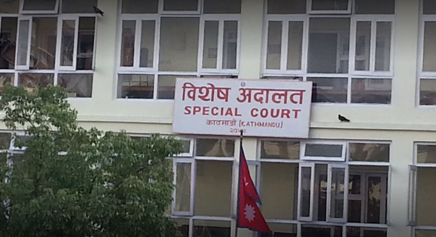 गरिबी निवारण कोषको भ्रष्टाचार मुद्दा : पाँच वर्षपछि अन्तिम सुनुवाइको तयारी