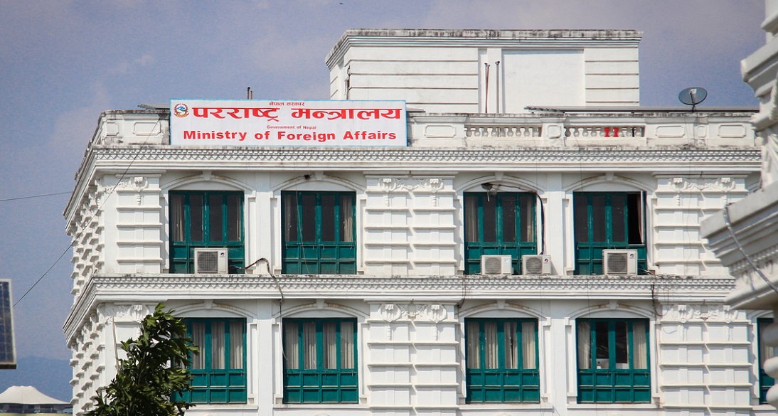 एनआरएनएको निर्वाचन रोक्न सरकारको निर्देशन, छानबिन गर्दै परराष्ट्र