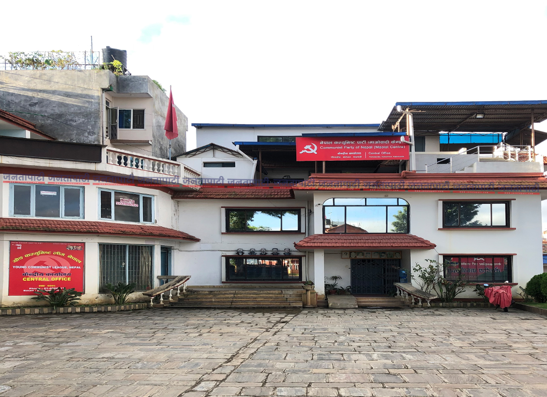 मन्त्रीको ‘लिस्ट’ बनाउँदै माओवादी केन्द्र