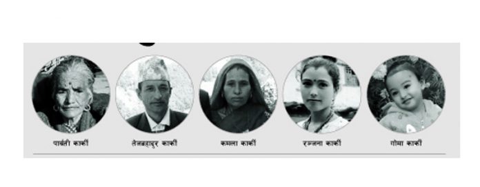 संखुवासभा सामूहिक हत्या : विभिन्न कोणबाट अनुसन्धान गर्दै प्रहरी टोली