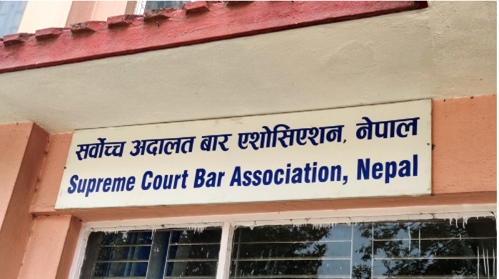 सर्वोच्च बारले भन्याे- न्यायाधीशलाई मानपदवी नदिइयोस्