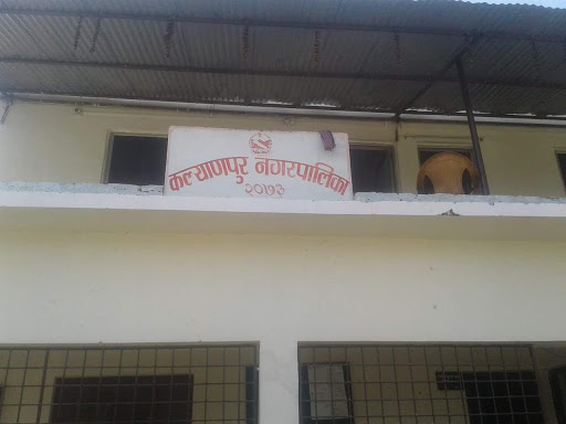 फुटाइयो नगरपालिकामा लगाइको ताला