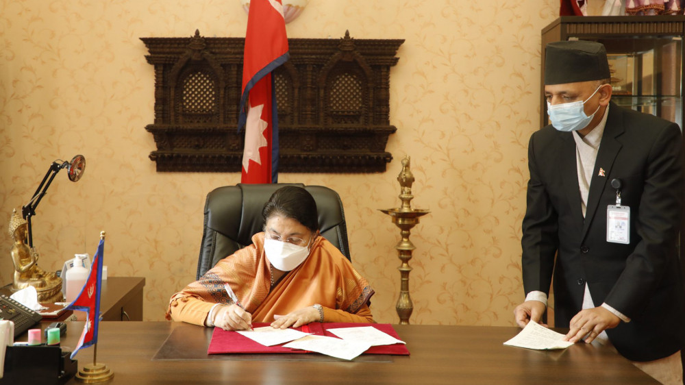 राष्ट्रपतिद्वारा भदौ २३ गते संघीय संसद्‌को अधिवेशन आह्वान