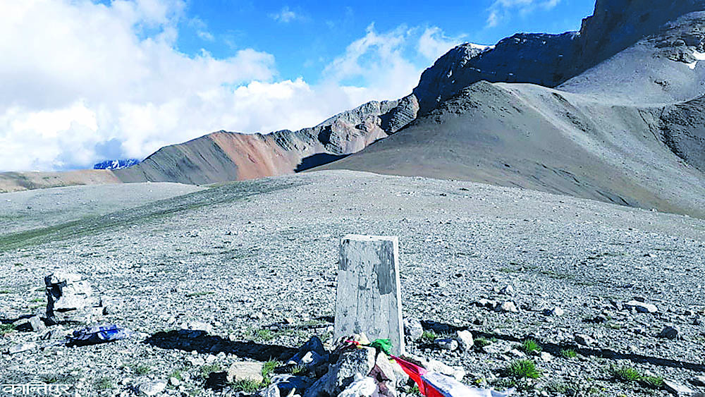 गृहको अध्ययन टोली हुम्लामा