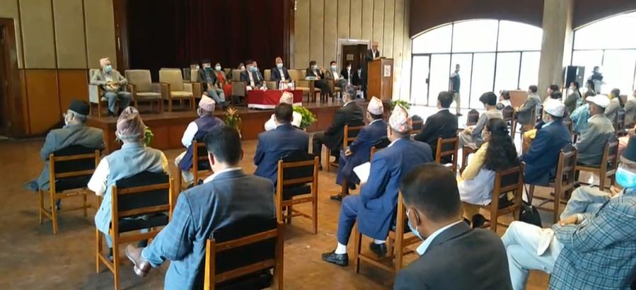 एमाले संसदीय दलको बैठक जारी