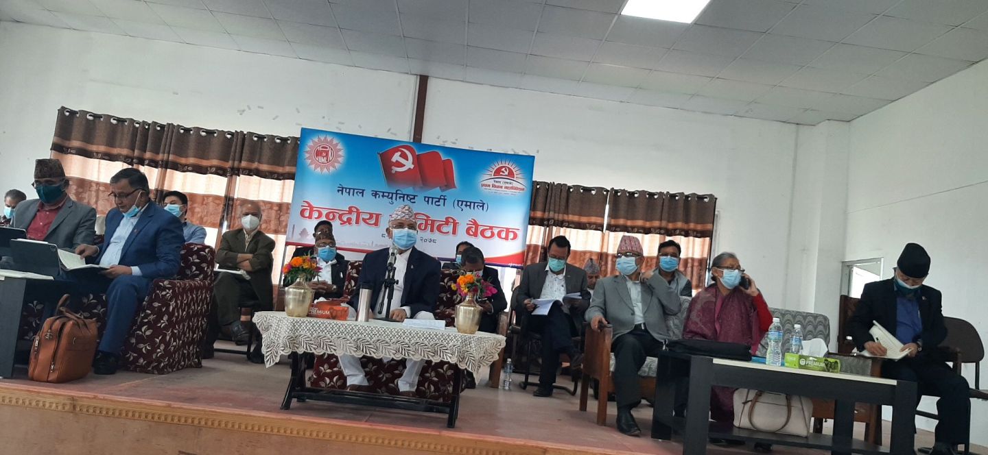 ३ वटा प्रतिवेदन पारित गर्दै सकियो एमाले बैठक, घनश्याम भुसालको फरकमत
