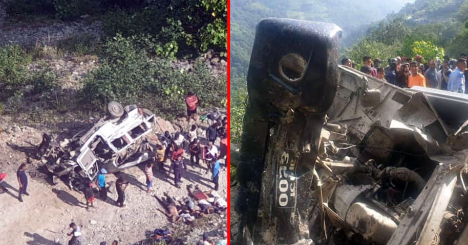 कास्कीमा जिप दुर्घटना, दशैं बिदा मनाउन हिँडेका ८ जनाको मृत्यु