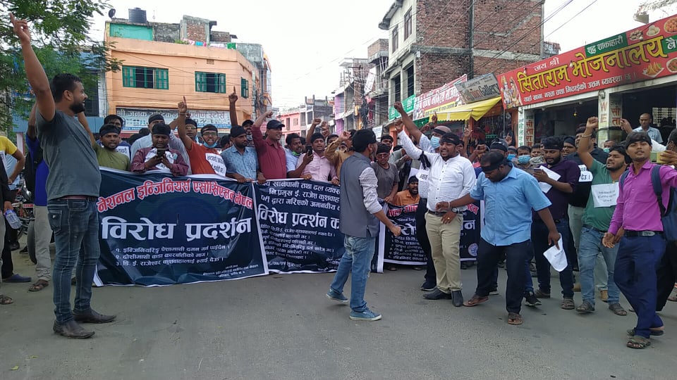 सिके राउतको इन्जिनियर सदस्यता खारेजीकाे माग