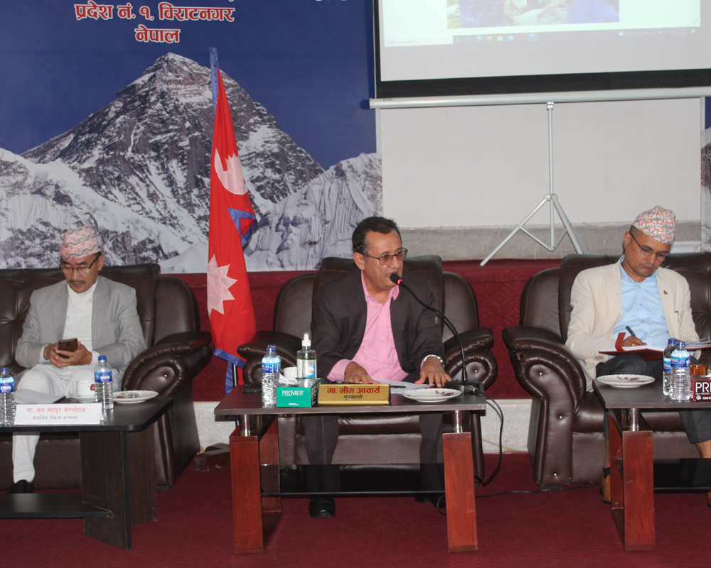 प्रदेश १ का ५ स्थानीय तहको सीमा हेरफेर गर्न सिफारिस