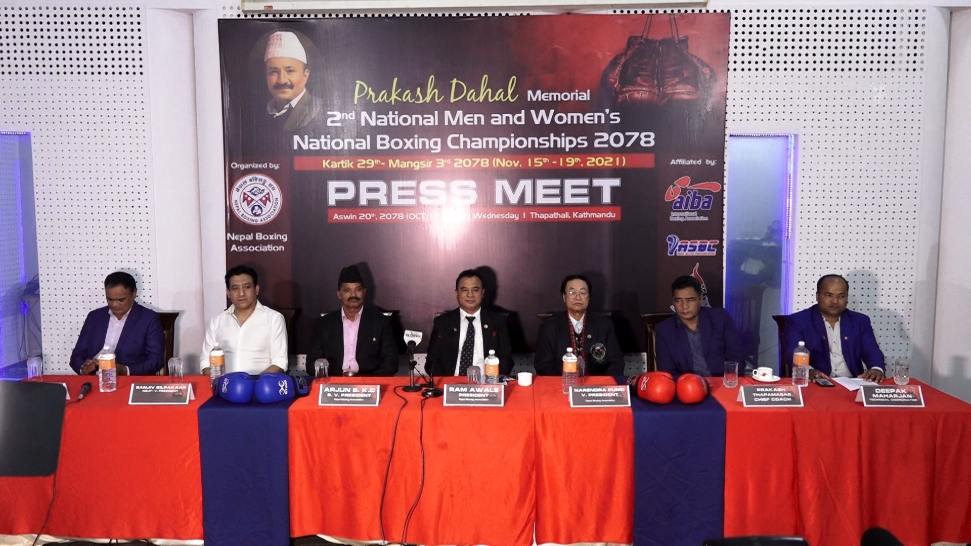 दोस्रो प्रकाश दाहाल बक्सिङ प्रतियोगिता कार्तिक २९ देखि