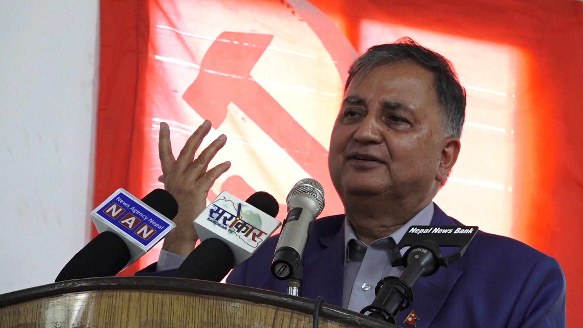 दशबुँदे सहमतिलाई निर्जीव ढंगले नबुझ्नु : ईश्वर पोखरेल