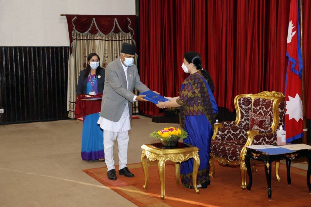 राष्ट्रपतिसमक्ष लोक सेवा आयोगको वार्षिक प्रतिवेदन पेश