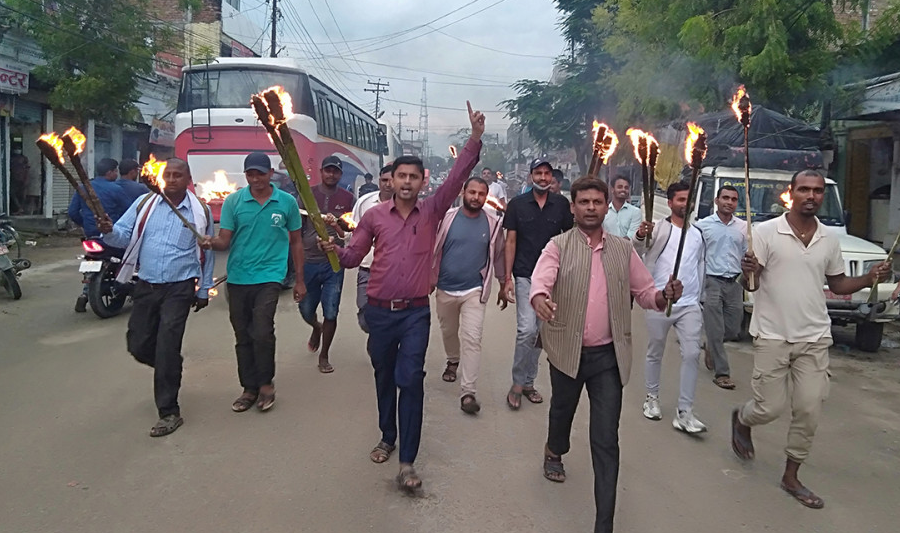 मुख्यमन्त्री कार्यालयमा अख्तियारले छापा मारेको विरोधमा जसपाको प्रदर्शन