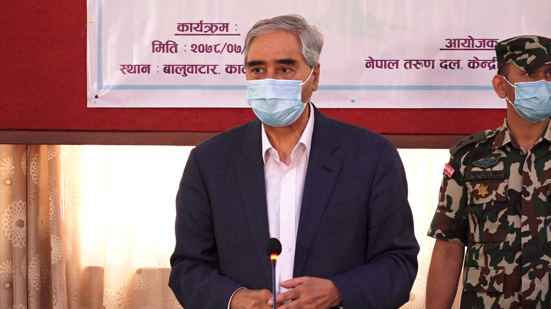 ओलीले परमादेश दिने न्यायाधीशहरुकाे राजीनामा मागेपछि देउवा आक्रोशित