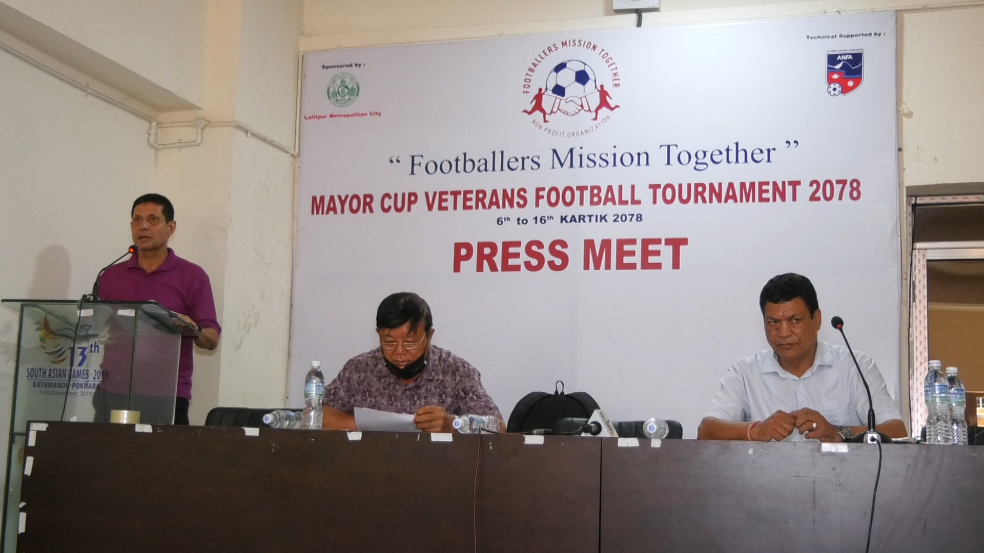 काठमाडौँमा शनिबारबाट मेयर कप भेट्रान्स फुटबल हुने