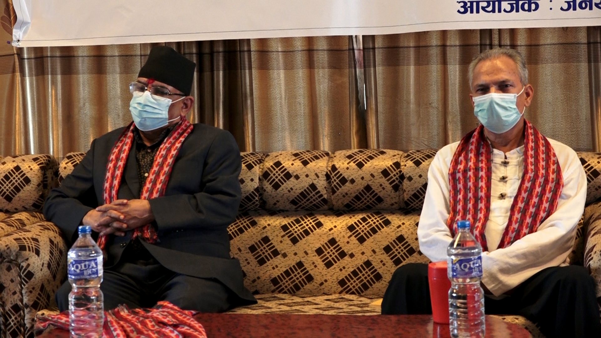 बाबुरामका अघि प्रचण्डले भने- पूर्वमाओवादीहरु एक हुनुपर्छ