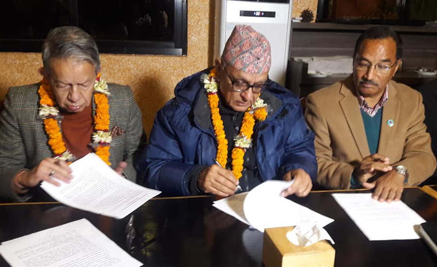 ५४ जिल्लामा राप्रपाको अधिवेशन सम्पन्न