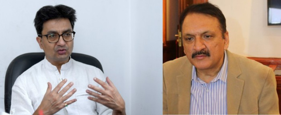 बिजेपीको निमन्त्रणमा भारत जाँदै तीन कांग्रेस नेता