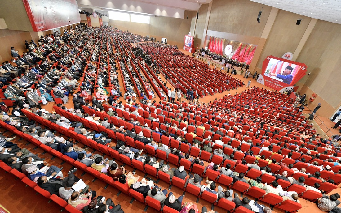 एमाले विधान महाधिवेशनः समूहगत छलफलको रिपोर्टिङ सकियो