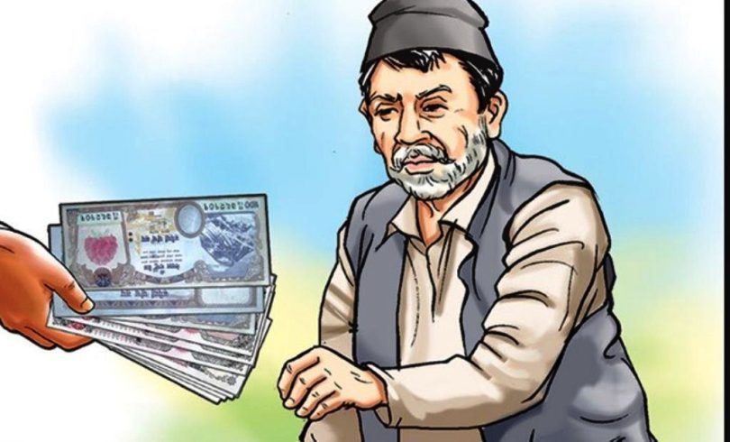 चौरजहारीमा किसानलाई पेन्सन