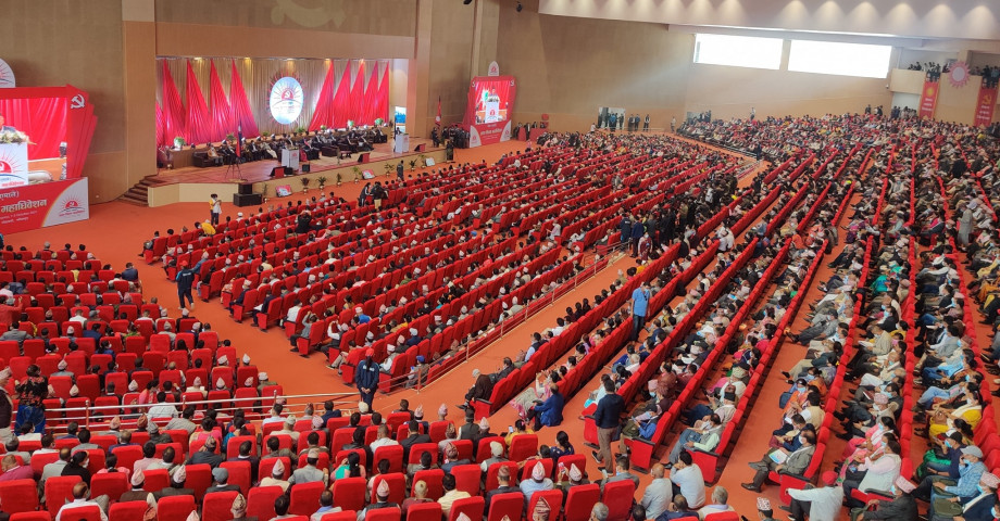 १५ बुँदे घोषणापत्र जारी गर्दै सकियो एमाले विधान महाधिवेशन