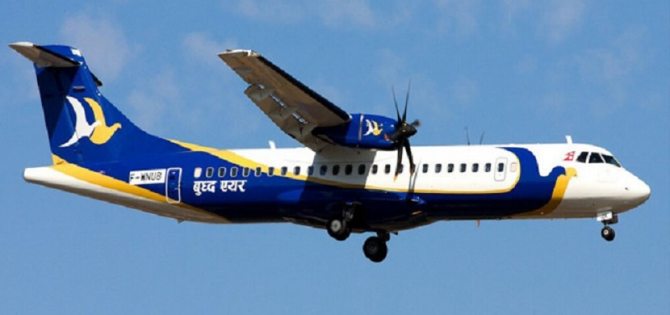 काठमाडौंबाट सुर्खेत गएको बुद्ध एयरको विमान नेपालगञ्जमा अवतरण