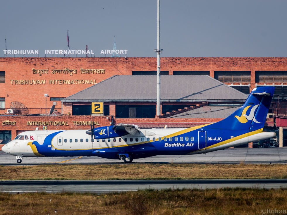 हवाइ इन्धनको मूल्य बढाएकोमा वायुसेवा सञ्चालक संघको आपत्ति