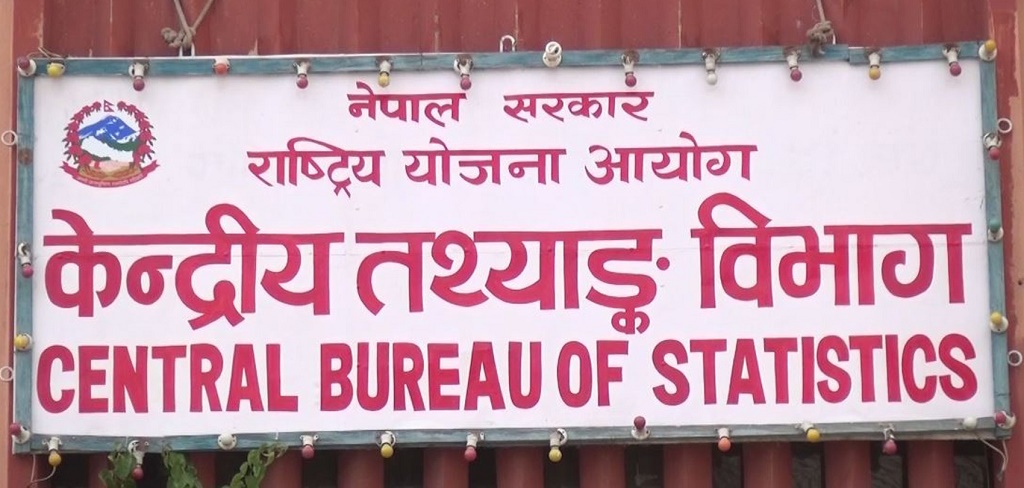 जगणनाका गणकको ‘सर्ट लिस्ट’ सार्वजनिक