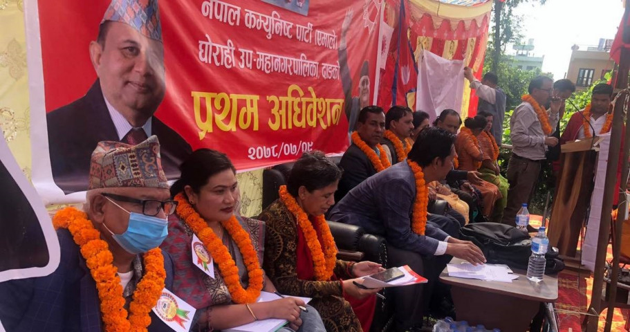 एमाले पालिका अधिवेशन : दाङका सबै पालिकामा सर्वसम्मत नेतृत्व चयन