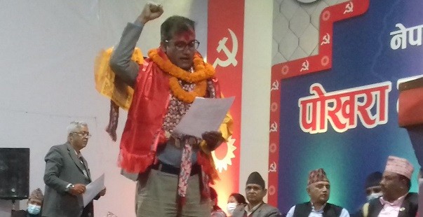 एमाले पोखरा महानगरका अध्यक्षमा न्यौपाने