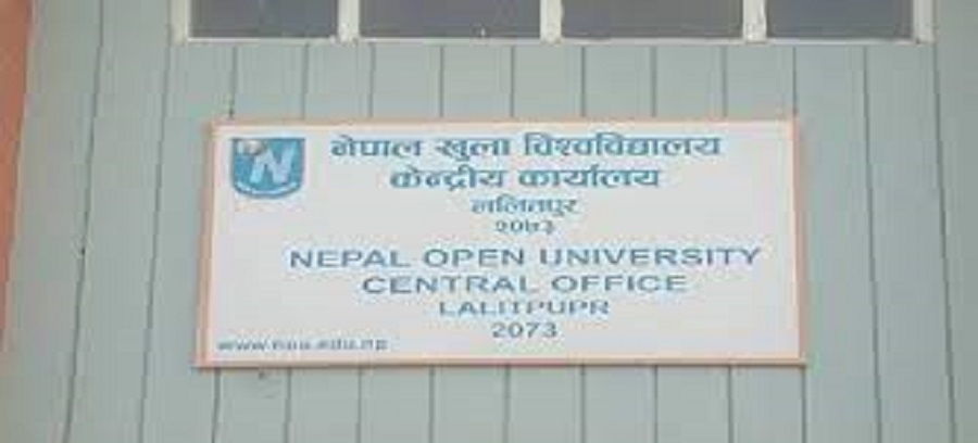 खुला विश्वविद्यालय स्थापनाका लागि रणनीतिक योजना कार्यशाला शुरू