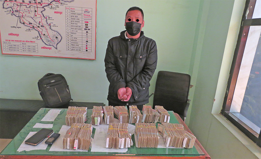 स्रोत नखुलेको ८० लाख रुपैयाँसहित पुन पक्राउ