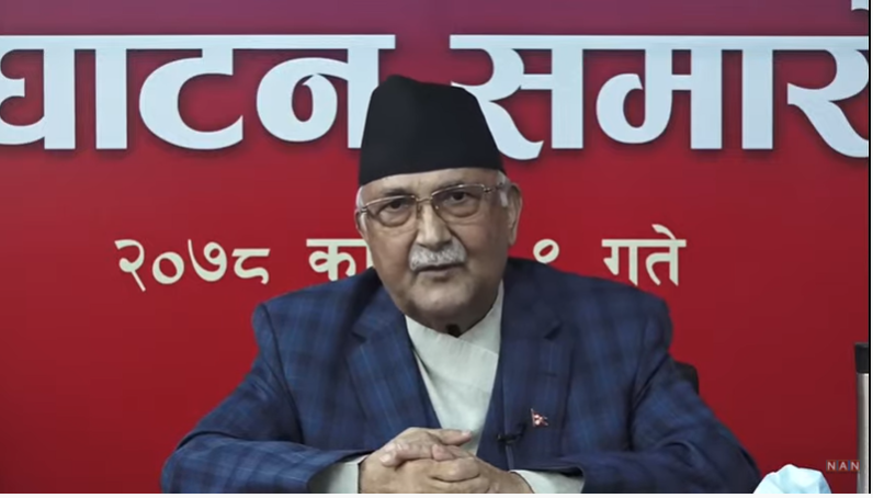 ओलीको सुझाव- परमादेश दिने पाँचैजना न्यायाधीशले राजीनामा गर्नुस् न !