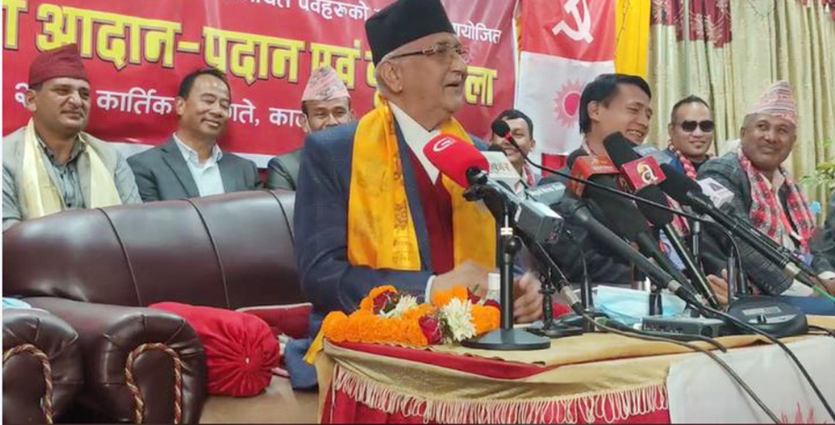 अग्नि सापकोटा संसदीय व्यवस्थाका कलंक हुन्ः केपी ओली