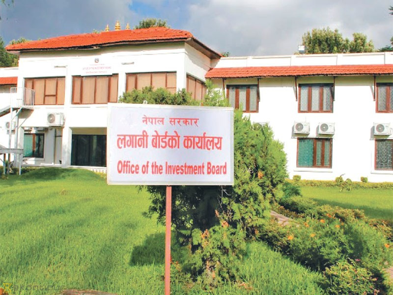 देउवा प्रधानमन्त्री बनेपछि पहिलो पटक लगानी बोर्डको बैठक बस्दै