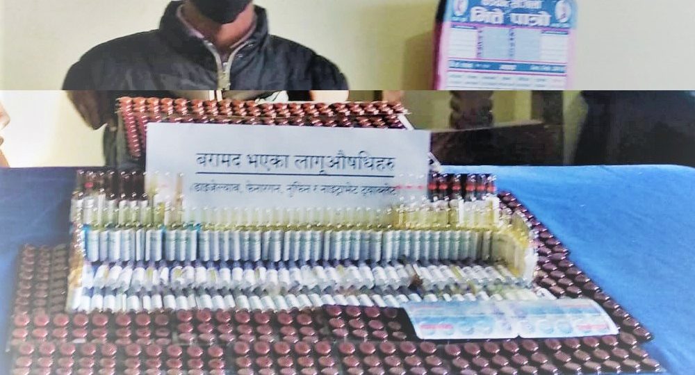 लागुऔषधसहित तीन युवक पक्राउ