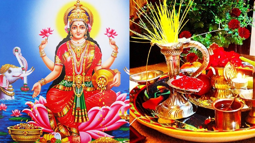 महालक्ष्मीको आराधना गरी मनाइयो कोजाग्रत पूर्णिमा